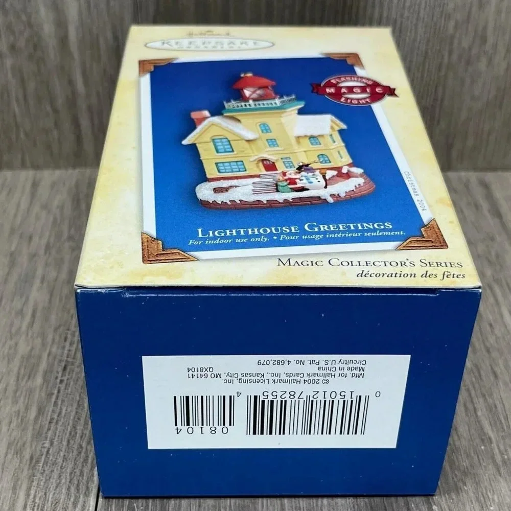 2004 Hallmark Keepsake Lighthouse Greetings Magic Collector's Series Ornament - Picture 8 of 10